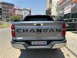 Changan Hunter